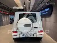 2021 Mercedes Benz G-Class