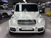 2021 Mercedes Benz G-Class