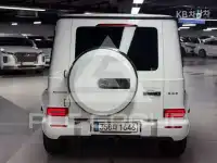 2021 Mercedes Benz G-Class
