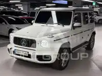 2021 Mercedes Benz G-Class