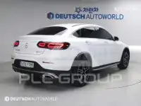 2021 Mercedes Benz GLC-Class