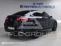 2021 Mercedes Benz GLC-Class