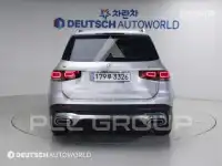 2021 Mercedes Benz Glb
