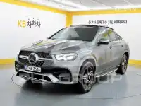 2021 Mercedes Benz GLE-Class