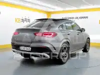 2021 Mercedes Benz GLE-Class