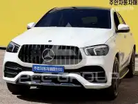 2021 Mercedes Benz GLE-Class