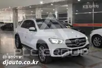 2021 Mercedes Benz GLE-Class