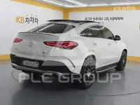 2021 Mercedes Benz GLE-Class
