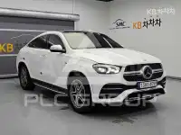 2021 Mercedes Benz GLE-Class