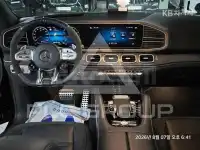 2021 Mercedes Benz GLE-Class