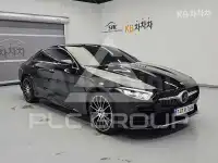 2021 Mercedes Benz CLS-Class