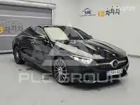 2021 Mercedes Benz CLS-Class