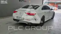 2021 Mercedes Benz CLS-Class