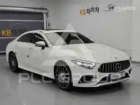 2021 Mercedes Benz CLS-Class