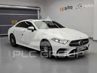2021 Mercedes Benz CLS-Class