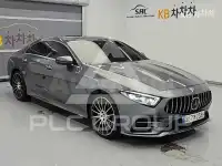 2021 Mercedes Benz CLS-Class
