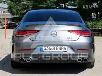 2021 Mercedes Benz CLS-Class