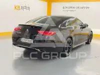 2021 Mercedes Benz CLS-Class