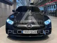 2021 Mercedes Benz CLS-Class