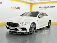 2021 Mercedes Benz CLS-Class