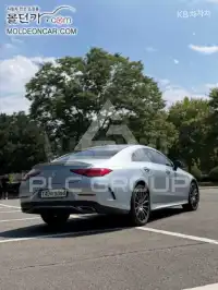 2021 Mercedes Benz CLS-Class