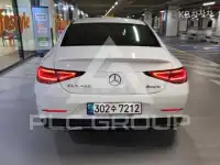 2021 Mercedes Benz CLS-Class