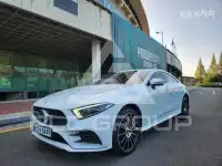 2021 Mercedes Benz CLS-Class