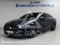 2021 Mercedes Benz CLS-Class