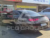 2021 Mercedes Benz CLS-Class