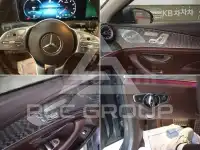2021 Mercedes Benz CLS-Class
