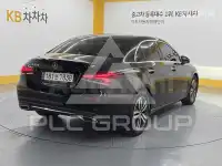 2021 Mercedes Benz A