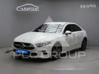 2021 Mercedes Benz A