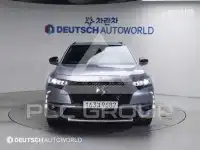 2021 Citroen DS7