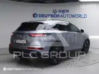 2021 Citroen DS7