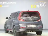 2021 KIA Soul