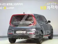 2021 KIA Soul