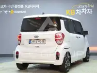 2021 KIA Ray