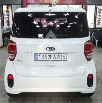 2021 KIA Ray