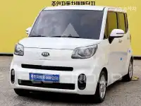 2021 KIA Ray