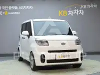 2021 KIA Ray