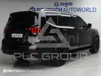 2021 KIA Mohave