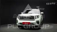 2021 KIA Mohave