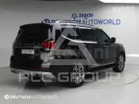 2021 KIA Mohave