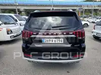 2021 KIA Mohave