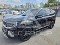 2021 KIA Mohave