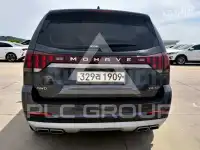 2021 KIA Mohave