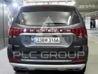 2021 KIA Mohave