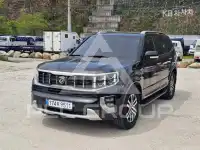 2021 KIA Mohave