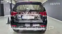 2021 KIA Mohave