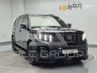 2021 KIA Mohave